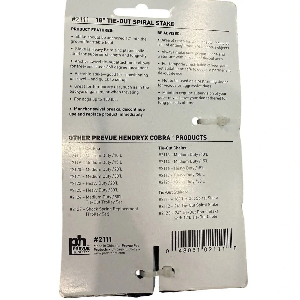Prevue Hendryx 18 